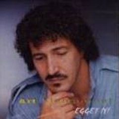rachid hamatou