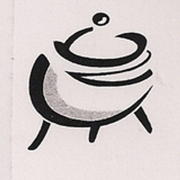 La Marmite