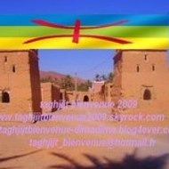 taghjijt bienvenue