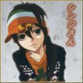 kiwii kawaiii =)