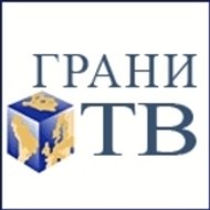 Грани-ТВ