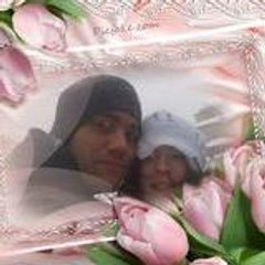 rECEp ULUDERE