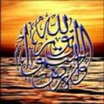 ibn.shuayb