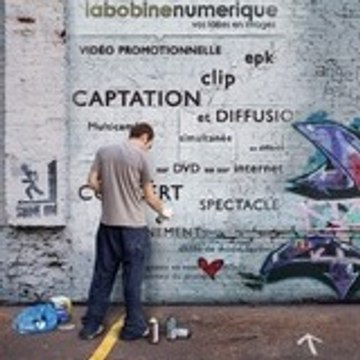 La bobine numérique