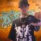 rimeur anonyme prod las