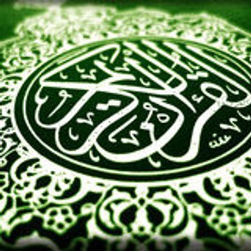 Bismillahi75