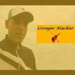 ABDEL groupe nachat