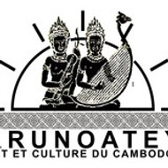 Arunoatey, Art et Culture du Cambodge