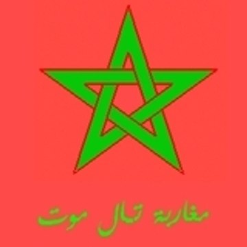 Said said oussaada