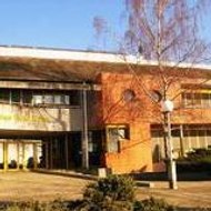 Collège de Saint-Yorre