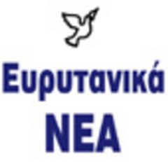 Tsonis Elias