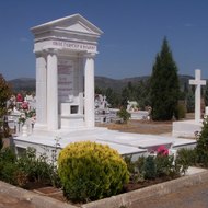 Arkadios/Markos Vlachos