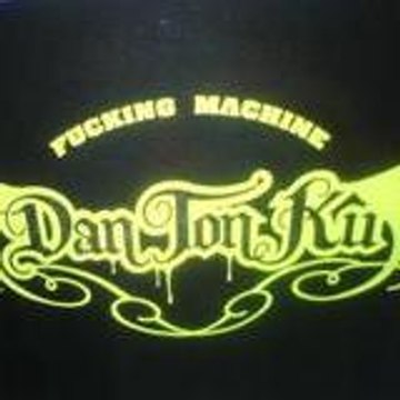 dantonku