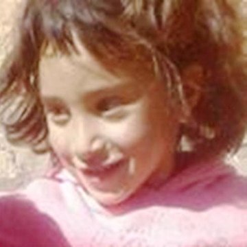 الأميرة خديجة التيارتية