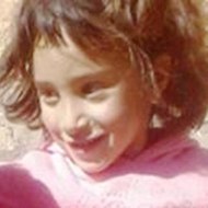 الأميرة خديجة التيارتية