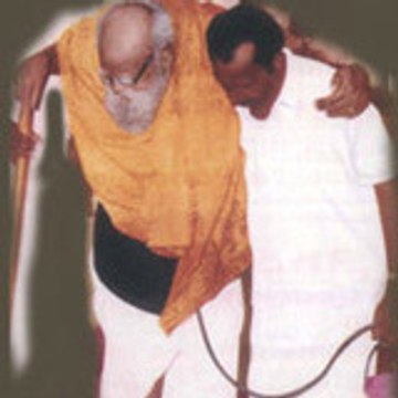 த பெ தி க புதுச்சேரி