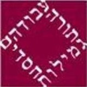 MJTI