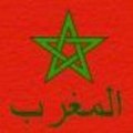 choha maroc
