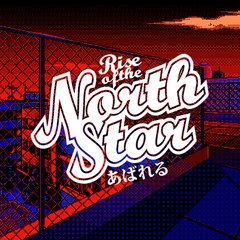 Rise of the Northstar