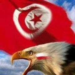 Issaoui Houyem