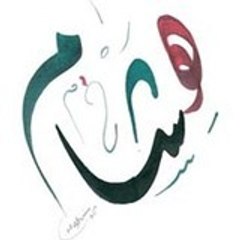 S_Hicham40