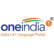 Oneindia