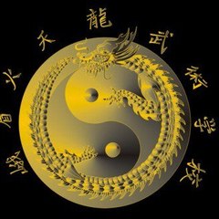 EMEI HUO LUNG