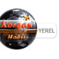 Celal Güler