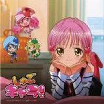 hinamori amu