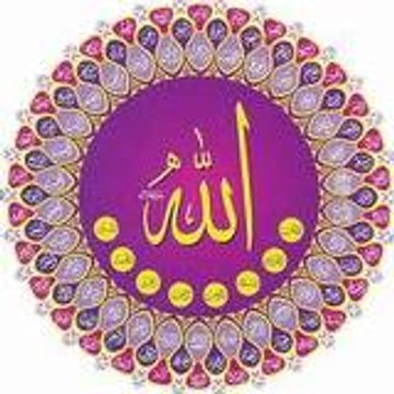 Anti-Dajjal