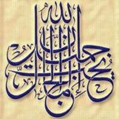 Tariqabdelalim