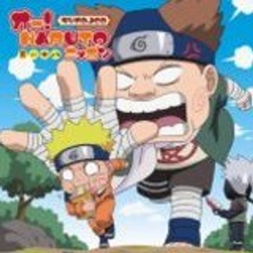 animefreak7