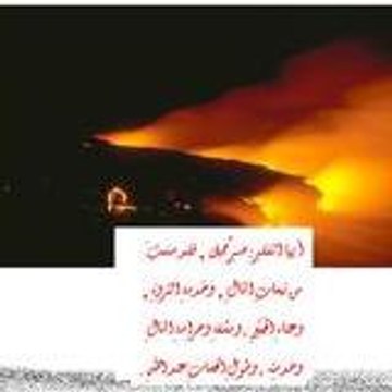 kharoubi_116