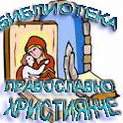 Gret