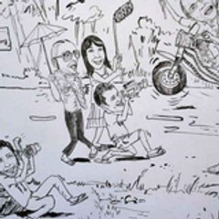 Au bord de Lo