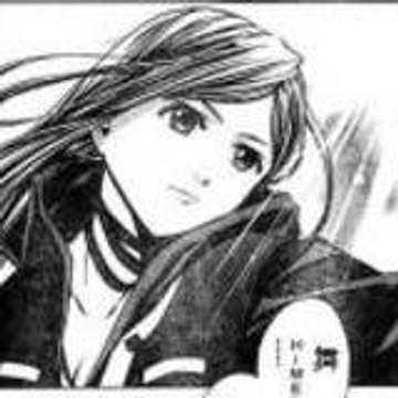 Kuga Fujino Shizuru