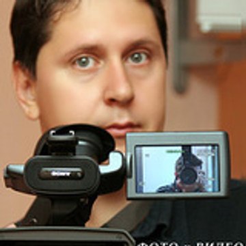 Сергей  Ваганов