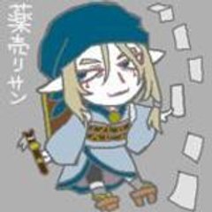 Naka