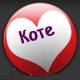 kote_te
