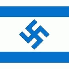 IsraelCriminel