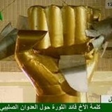 MOUAMMAR KADHAFI