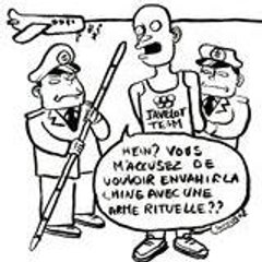 Moschenross