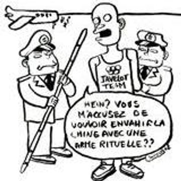 Moschenross