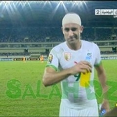 sakla mouha
