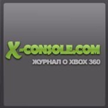 Xconsole.com