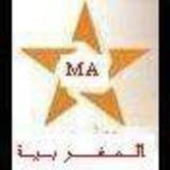 ALMAGHRIBIYA MAROC