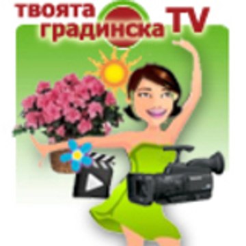 GardenTV GardenTV