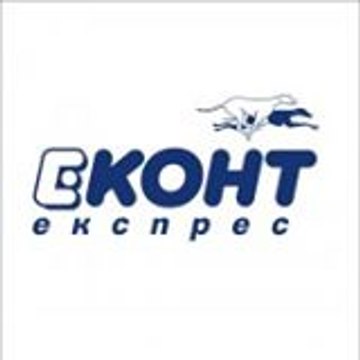 econtexpress