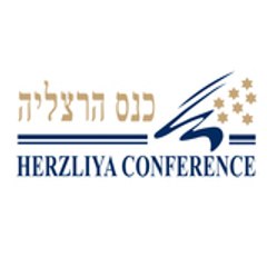 herzliyaconference10