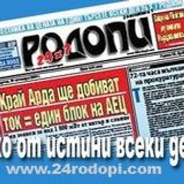 24rodopi